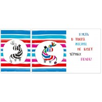 Русский дизайн/Откр. Без надписи/42352/