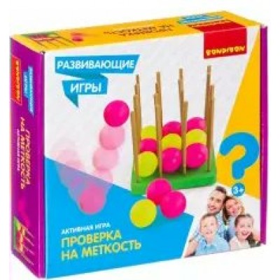 BONDIBON Игра  РазвИгры Проверка на меткость ВВ4161 Китай