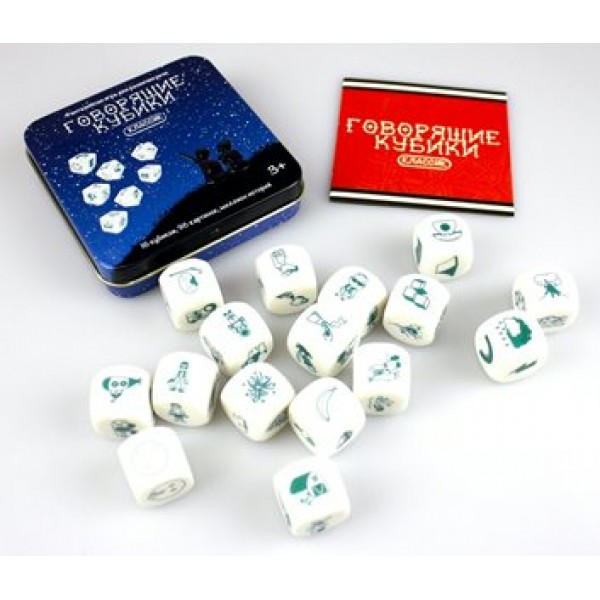 ДесятоеКорол Игра  ИгрыВТабакерке Говорящие кубики. Классик/жестяная коробочка 03549 Россия