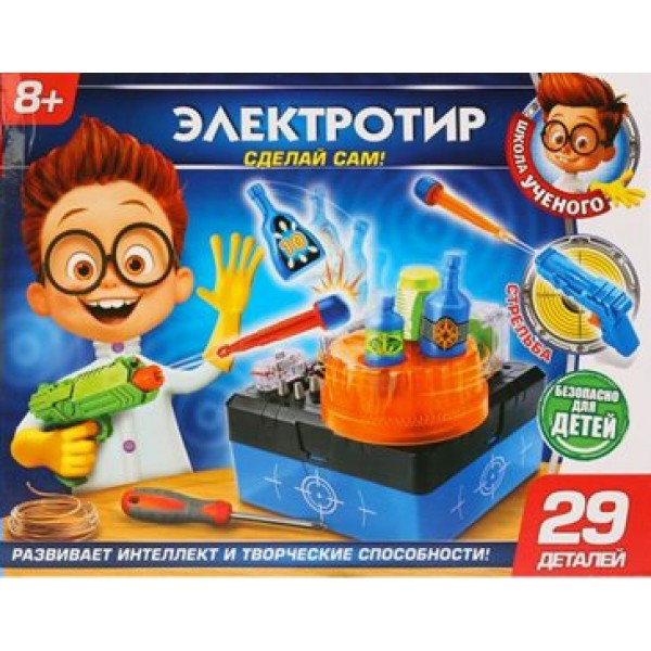 Играем вместе Игрушка  ШкУченого Электротир/29 дет AMZ-38833-RU Китай