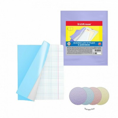 Обложка для тетрадей и дневников 212х347мм 100мкм Fizzy Pastel Набор 12шт пластик 49915 ErichKrause