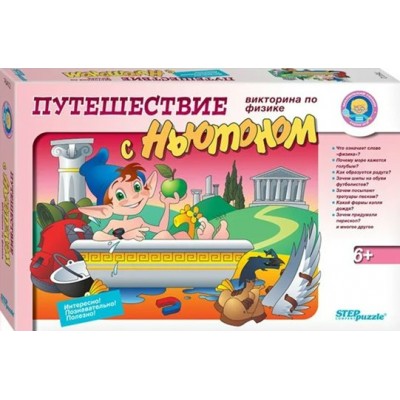 Step Игра  МалГен Викторина по физике. Путешествие с Ньютоном 76412 Россия