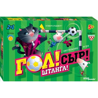 Step Игра  КошкиМышки Гол! Сыр! Штанга! 76565 Россия