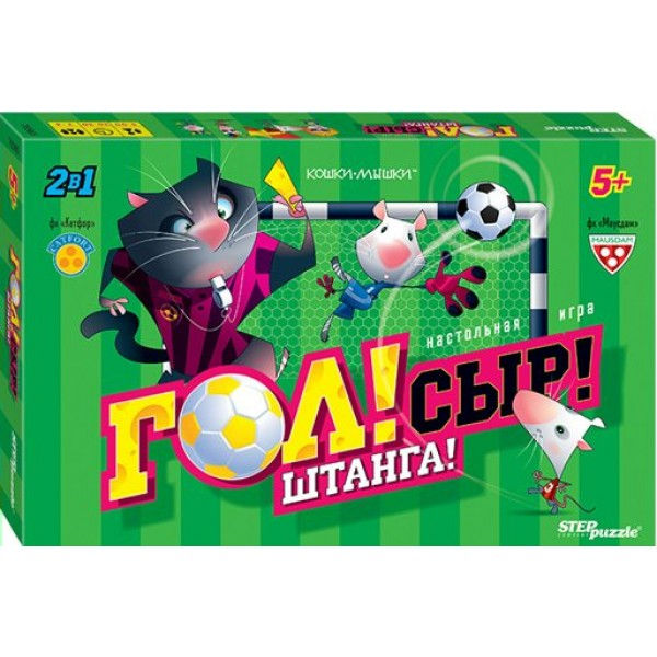 Step Игра  КошкиМышки Гол! Сыр! Штанга! 76565 Россия