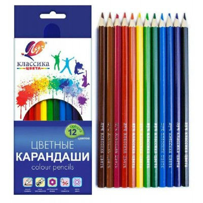 Карандаши цветные 12шт Классика 6-гранные, заточенные 29С1710-08 Луч 8/48 200382 Карандаши цветные 12шт Классика 6-гранные, заточенные 29С1710-08 Луч 8/48 200382