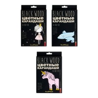 Карандаши цветные 18шт BlackWoodColor пластиковые 30-0098 Bruno Visconti 8/80