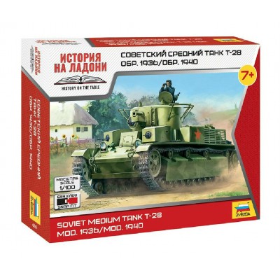 Сборная модель пластиковая Советский средний танк Т-28 обр. 1936/1940гг. 27 деталей 6247 Звезда