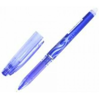 Ручка гелевая Пиши-стирай Шпион синяя BL-FR-5-L Pilot