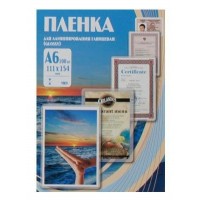 Пленка для ламинирования А6 200мкм 100шт PLP111*154/200 Office Kit