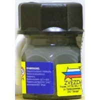 Краска акриловая для моделей Серо-зеленая 22-АКР 4041 Звезда Краска акриловая для моделей Серо-зеленая 22-АКР 4041 Звезда