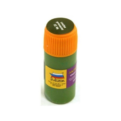 Краска акриловая для моделей Зеленая 35-АКР 3388 Звезда