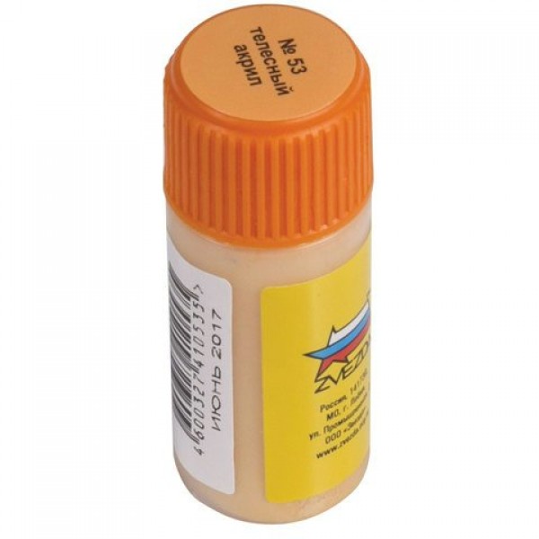 Краска акриловая для моделей Телесная 53-АКР 3344 Звезда