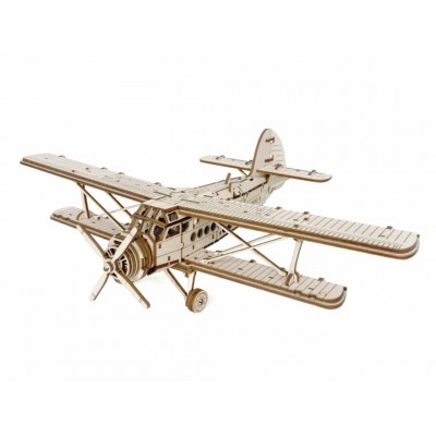 Сборная модель деревянная Самолет Арлан 154 детали 0161 НФ-00000823 Lemmo