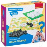 BONDIBON Игра  РазвИгра Шесть подряд BB4509 Китай
