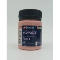 Краска акриловая художественная 50мл Decola матовая пыльная роза 14328371 ЗХК