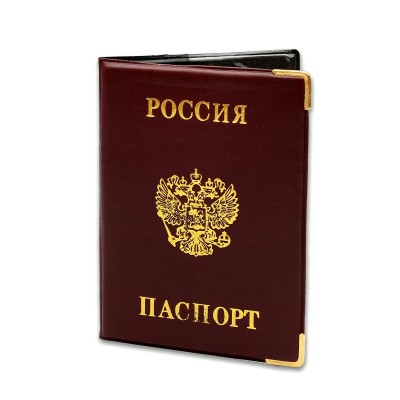 Обложка для паспорта Россия красная, с металлическими уголками ОП-9093 Миленд