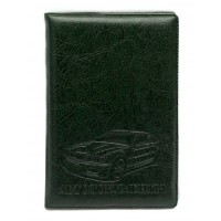 Бумажник водителя кожзам Стандарт зеленый ОП-2054 Миленд