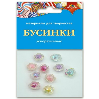 Бусины Звездочки С3569-06 КТС