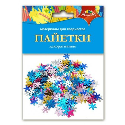 Пайетки Снежинки С3572-01 КТС