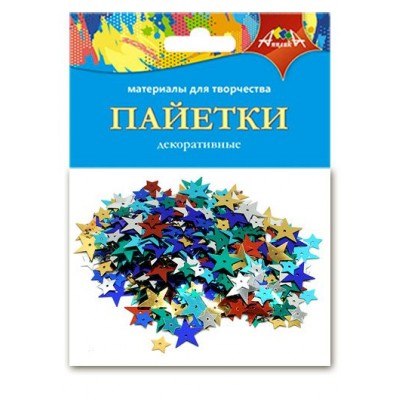 Пайетки Цветные звездочки С3573-08 КТС