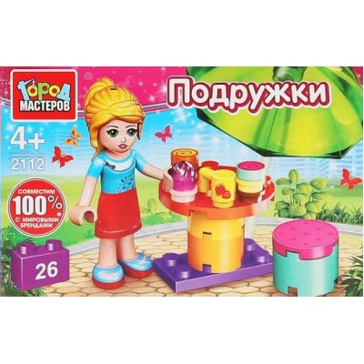 ГородМастеров Игрушка Подружки Конструктор. Кафе с фигуркой/26 дет 2112-LL Китай ГородМастеров Игрушка Подружки Конструктор. Кафе с фигуркой/26 дет 2112-LL Китай