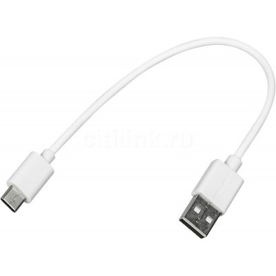 Разное  Кабель Redline УТ000013456 USB Type-C (m) USB A (m) 0,2м бел. 1056521