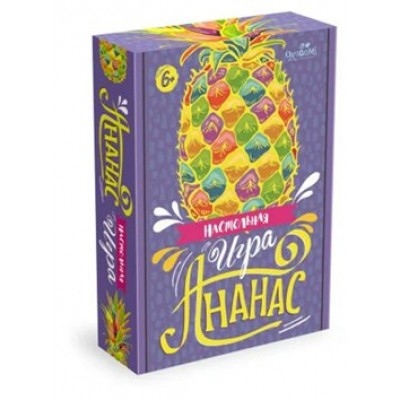 Оригами Игра  КарточнИгра Ананас 05676 Россия