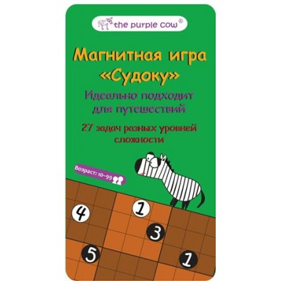 ThePurpleCow Игра  МагнитИгра Судоку 575 Китай