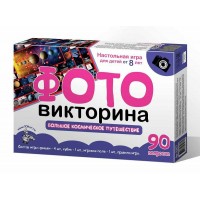 ДесятоеКорол Игра  Ходилка ФОТОвикторина. Большое космическое приключение 03977 Россия