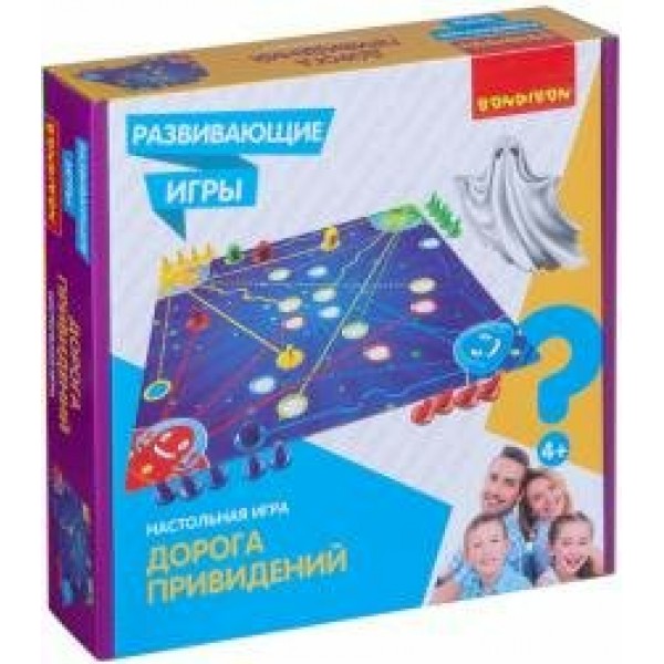 BONDIBON Игра  РазвИгры Дорога привидений BB4475 Китай