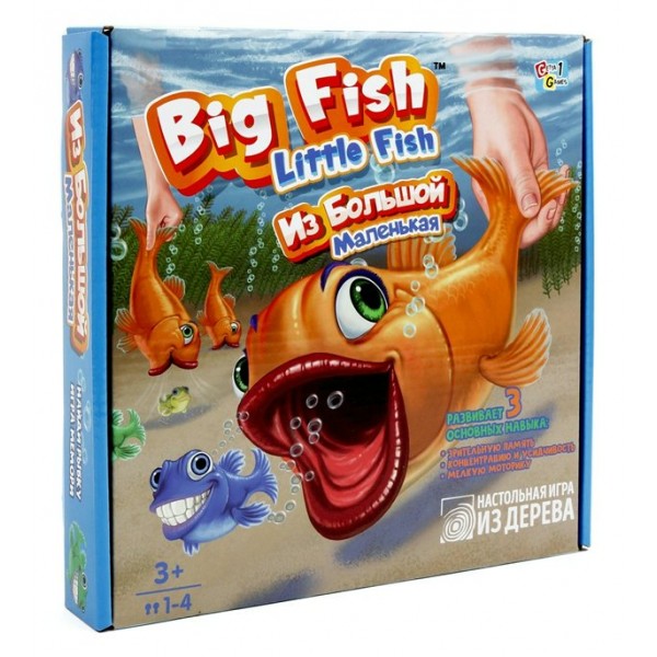 TreeToys Игра  Getta1Games Big Fish Little Fish. Из большой маленькая AS/500/80 Китай