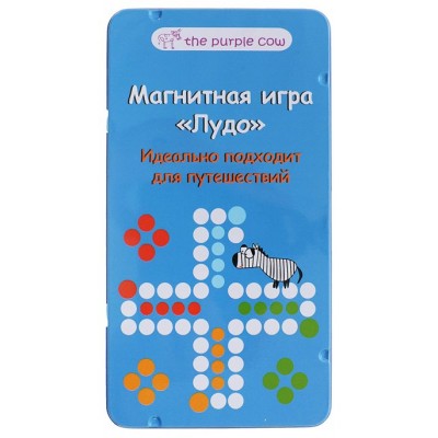 ThePurpleCow Игра  МагнитИгра Лудо 001 Китай