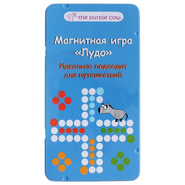 ThePurpleCow Игра  МагнитИгра Лудо 001 Китай