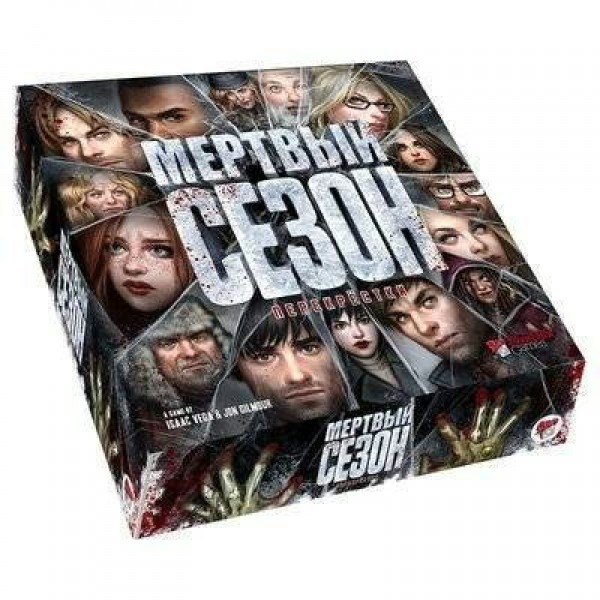 CrowdGames Игра  Перекрестки Мертвый сезон 16005 Китай