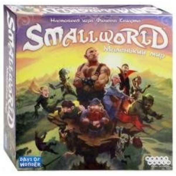 МирХобби Игра   Smallword. Маленький мир 1605 Россия