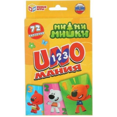 Умные игры Игра  КарточнИгра UNO мания. Ми-Ми-Мишки, 72 карточки 299785 Россия