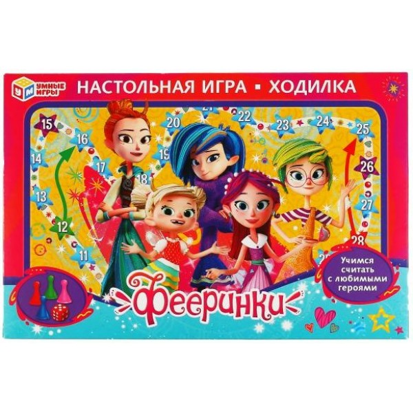 Умные игры Игра  Ходилка Фееринки  Россия