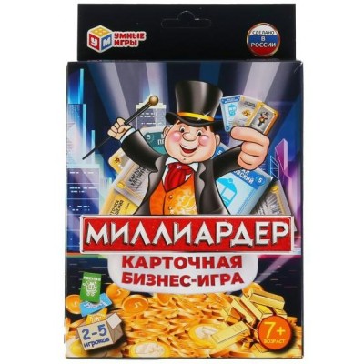 Умные игры Игра  КарточнИгра Миллиардер  Россия