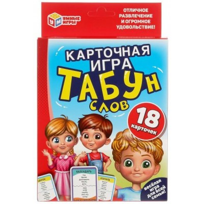 Умные игры Игра  КарточнИгра Табун слов, 18 карточек  Россия