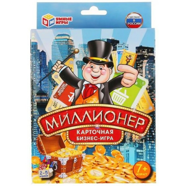 Умные игры Игра  КарточнИгра Миллионер  Россия