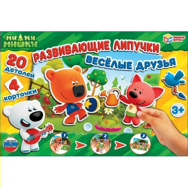 Умные игры Игра  РазвивЛипучки Ми-Ми-Мишки. Веселые друзья  Россия