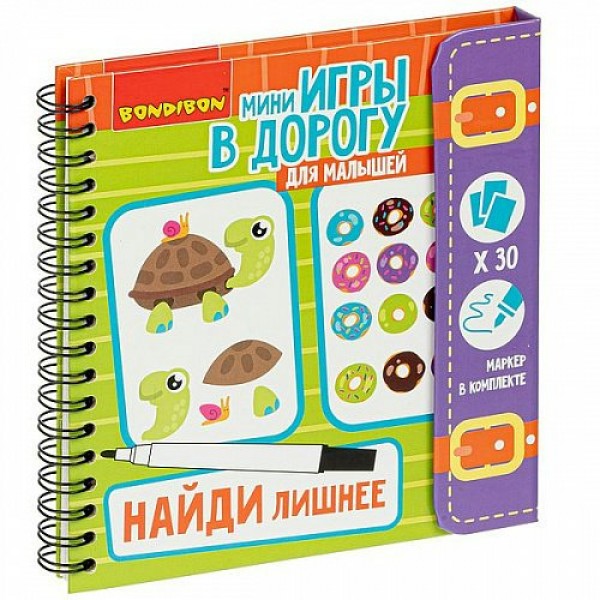 BONDIBON Игра  ИгрыВДорогуМал Найди лишнее/маркер ВВ4559 Китай