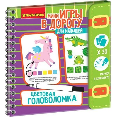 BONDIBON Игра  ИгрыВДорогуМал Цветовая головоломка/маркет ВВ4767 Китай