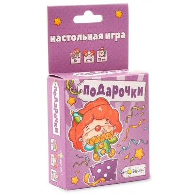 Эврикус Игра  КарточнИгра Подарочки BG-12021 Россия