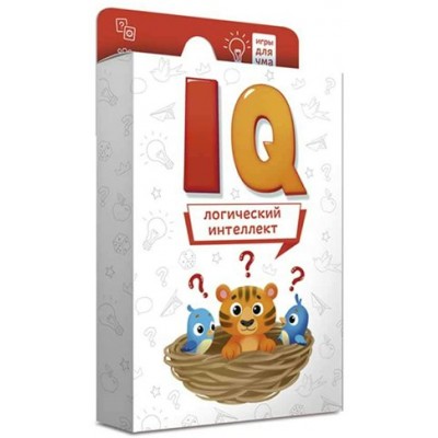 ГеоДом Игра КарточнИгра Игры для ума. IQ Логический интеллект/40 карточек Россия ГеоДом Игра КарточнИгра Игры для ума. IQ Логический интеллект/40 карточек Россия