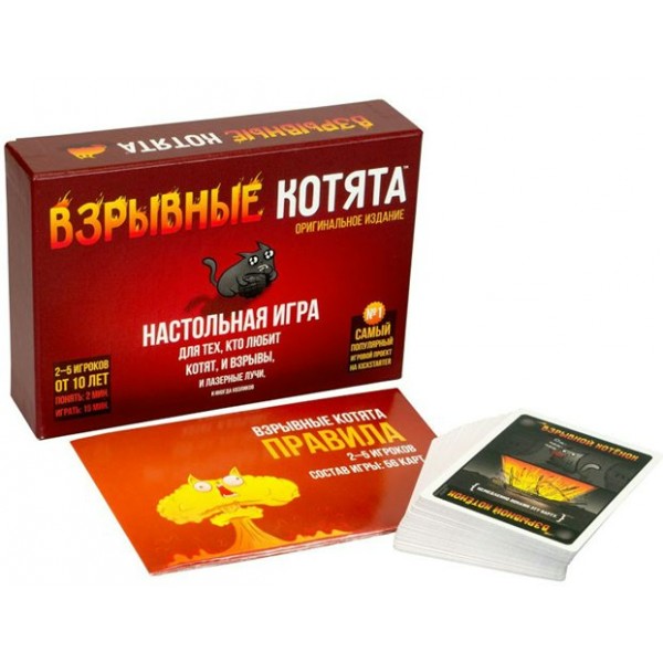 МирХобби Игра 57 КарточнИгра Взрывные котята 915083 Россия