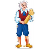 Сфера/Плакат вырубка. Папа Карло/мини/ФМ-13127/