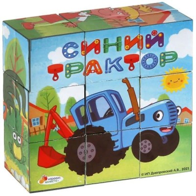 Играем вместе Игрушка   Кубики. Синий трактор 01320-BTR Россия 9 шт