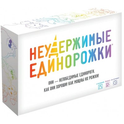 МирХобби Игра 136 КарточнИгра Неудержимые единорожки 915282 Россия