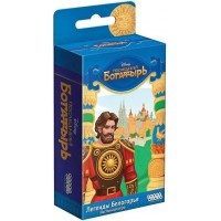 МирХобби Игра  КарточнИгра Последний Богатырь. Легенды Белогорья 1823 Россия